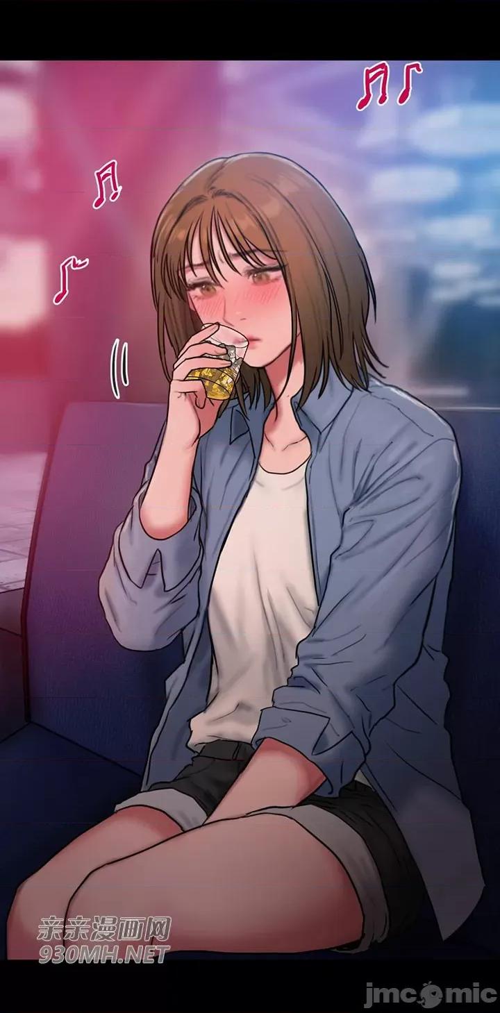 坏想法日记 坏想法日记-第49话 第64页