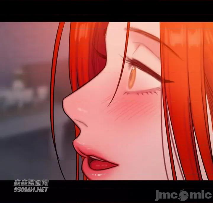 坏想法日记 坏想法日记-第51话 第10页