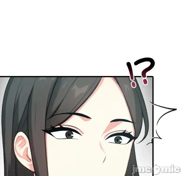 上司的夏日回忆 与人妻上司的夏日回忆-第5话 第126页