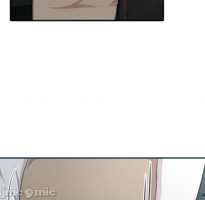 上司的夏日回忆 与人妻上司的夏日回忆-第6话 第73页