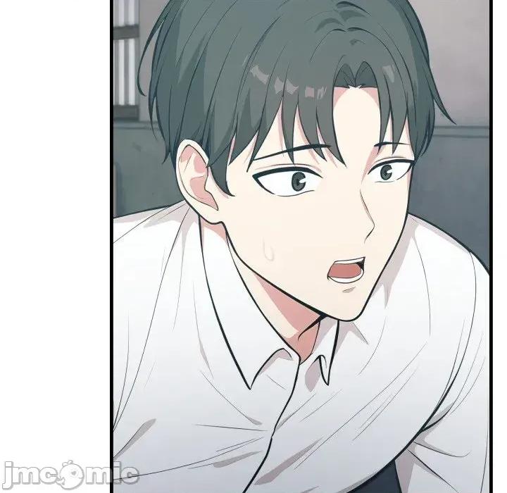 上司的夏日回忆 与人妻上司的夏日回忆-第6话 第85页