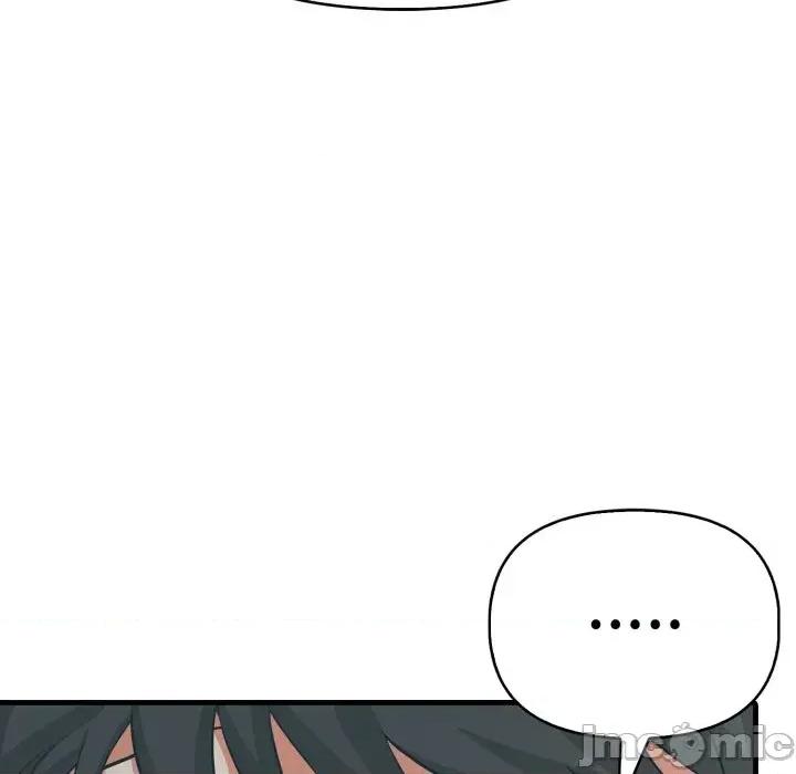 上司的夏日回忆 与人妻上司的夏日回忆-第10话 第85页