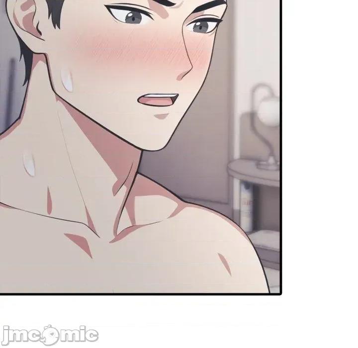 上司的夏日回忆 与人妻上司的夏日回忆-第14话 第85页