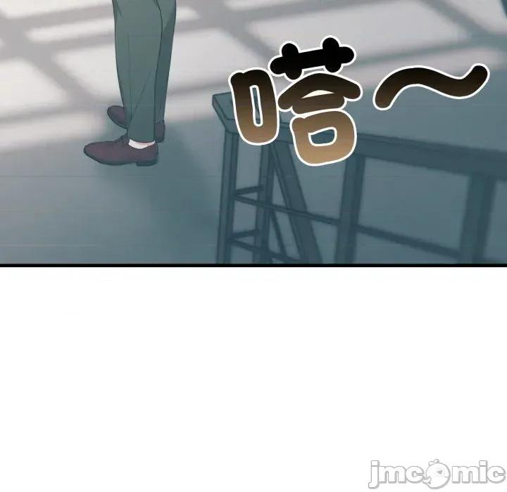 上司的夏日回忆 与人妻上司的夏日回忆-第16话 第65页