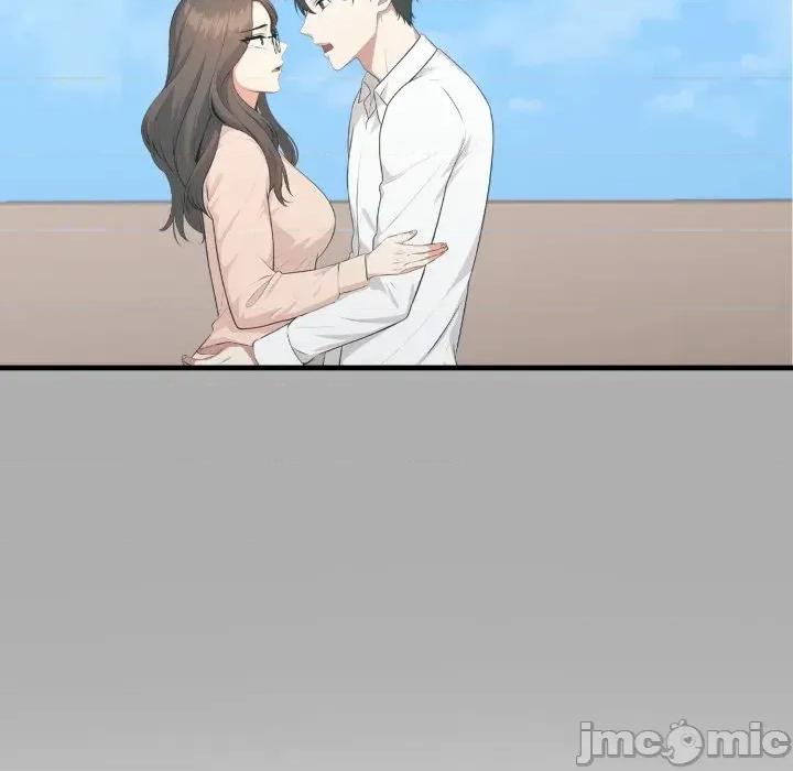 上司的夏日回忆 与人妻上司的夏日回忆-第17话 第10页