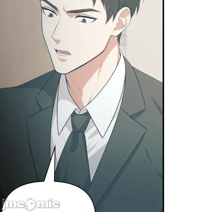 上司的夏日回忆 与人妻上司的夏日回忆-第18话 第10页