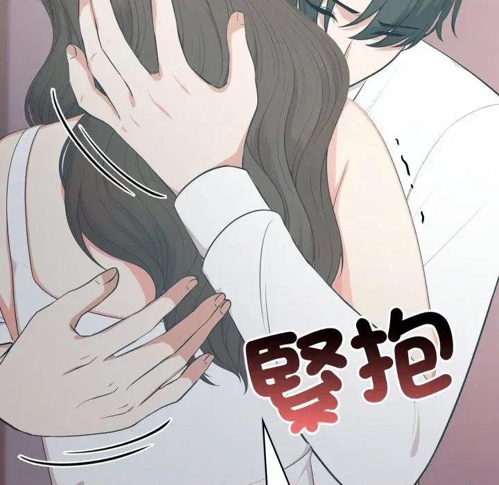 上司的夏日回忆 与人妻上司的夏日回忆-第18话 第59页