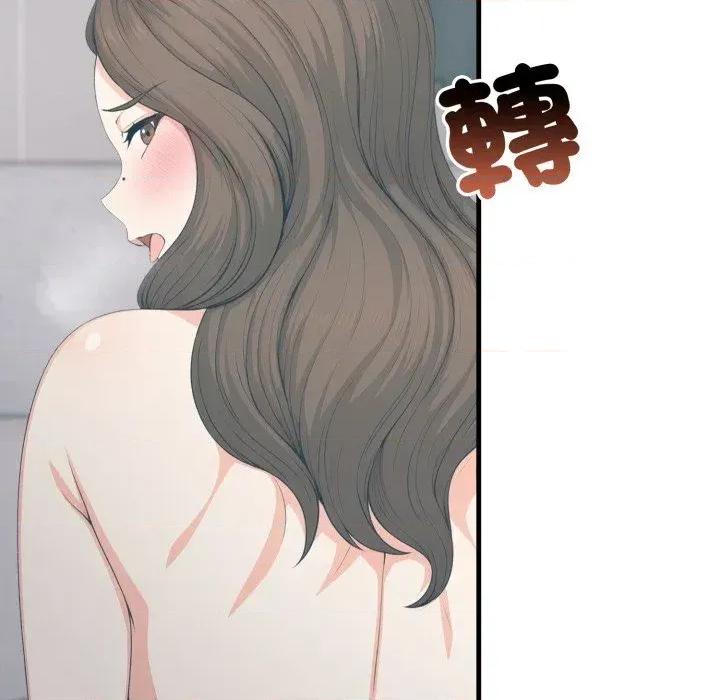 上司的夏日回忆 与人妻上司的夏日回忆-第18话 第113页
