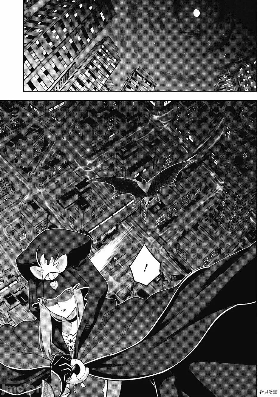 Fate Fate/stay night [Heaven's Feel] 第5卷 第71页