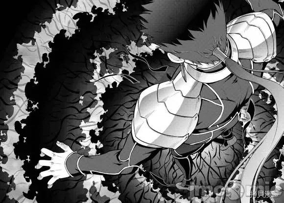 Fate Fate/stay night [Heaven's Feel] 39 第10页