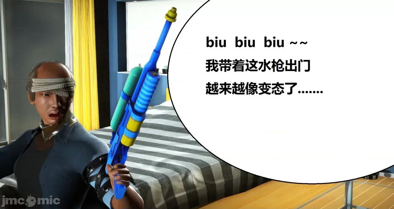 奴隶契约游戏 [woai3dh] 奴隶契约游戏 第1季 ~ 第5季（更新叶子倩篇） 第294页