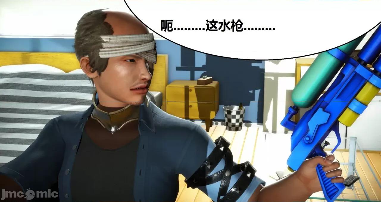 奴隶契约游戏 [woai3dh] 奴隶契约游戏 第1季 ~ 第5季（更新叶子倩篇） 第295页