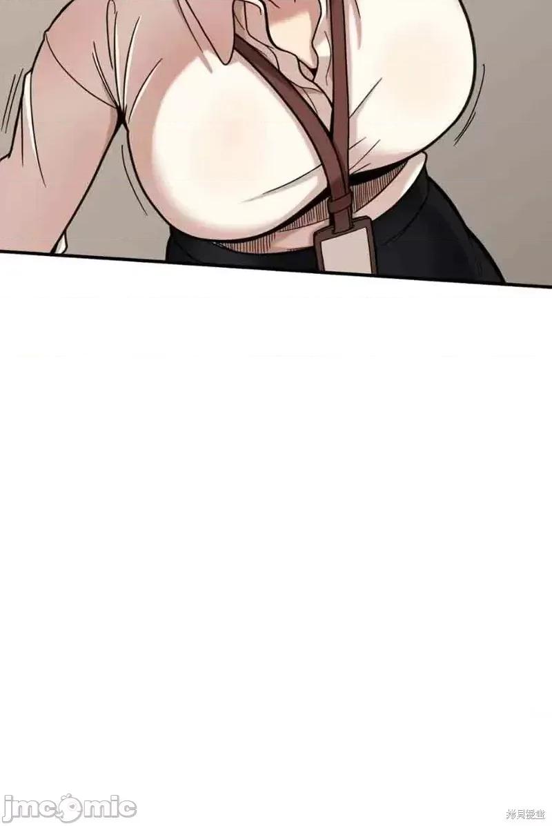 博主塔米的旅行 性爱博主塔米的性爱旅行第5话.zip 第36页