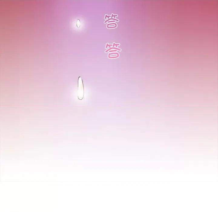 手工饰品工厂 秘密工坊-第 6 话 第37页