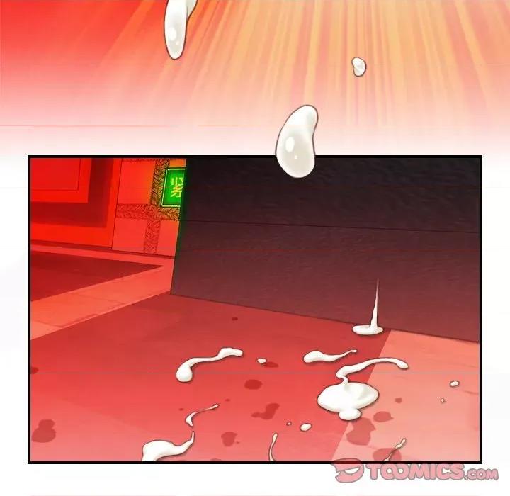 手工饰品工厂 秘密工坊-第 7 话 第14页
