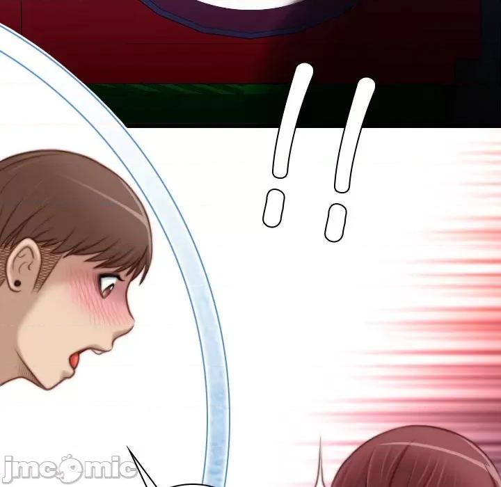 手工饰品工厂 秘密工坊-第 9 话 第5页