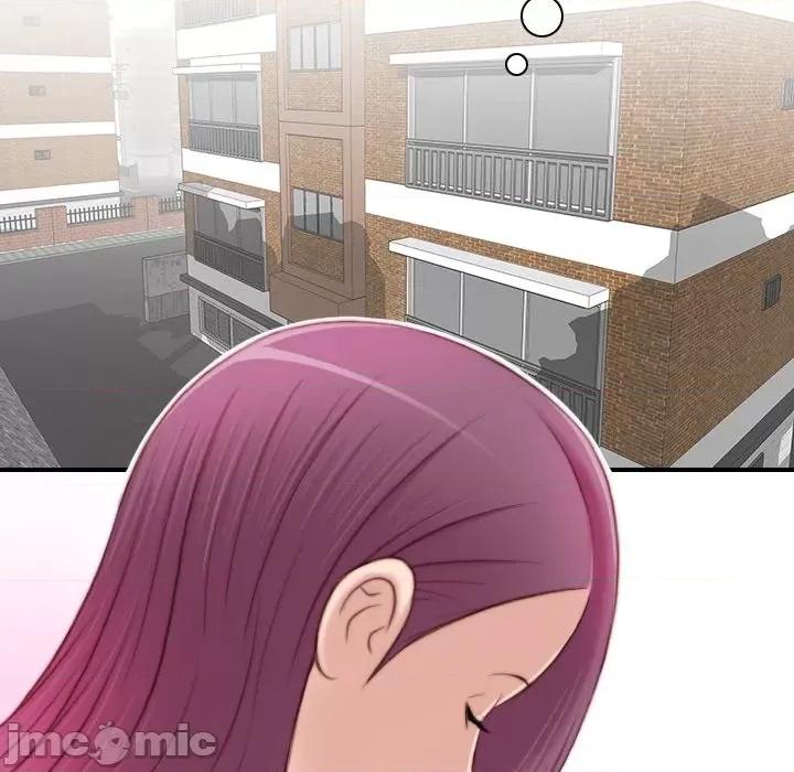 手工饰品工厂 秘密工坊 10 第28页
