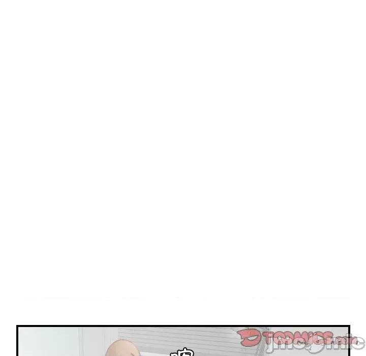 手工饰品工厂 秘密工坊 10 第82页