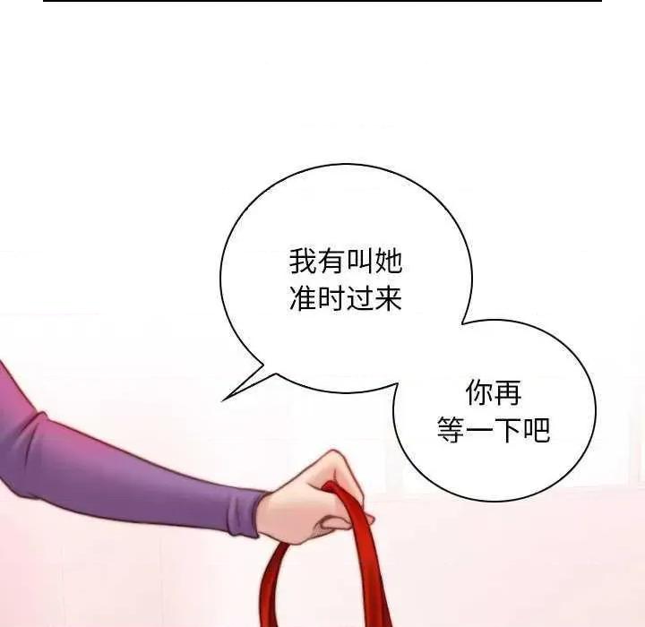 手工饰品工厂 秘密工坊 第36页