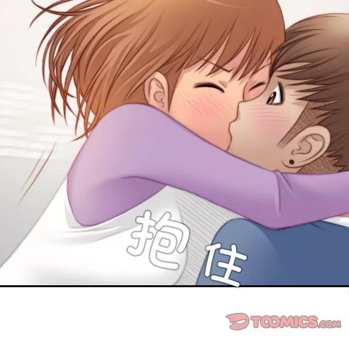 手工饰品工厂 秘密工坊-秘密工坊 第26话 第54页