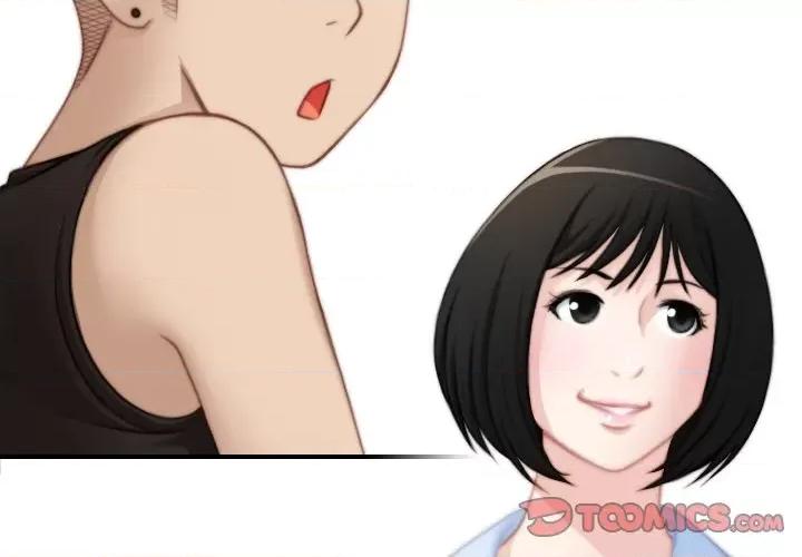 手工饰品工厂 秘密工坊-秘密工坊 第28话 第4页