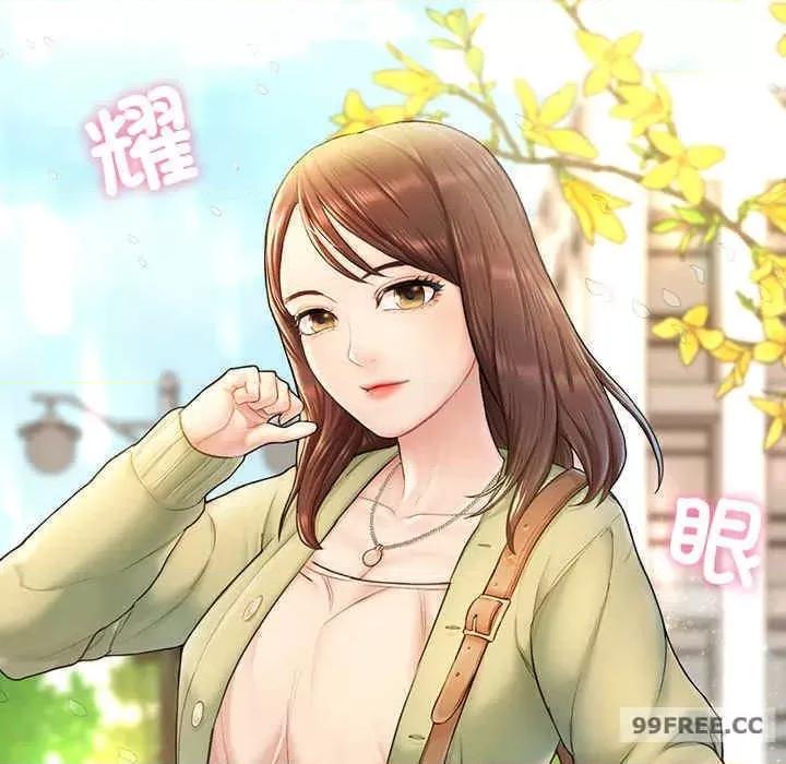 成为人上人 成为人上人-第2话 第209页