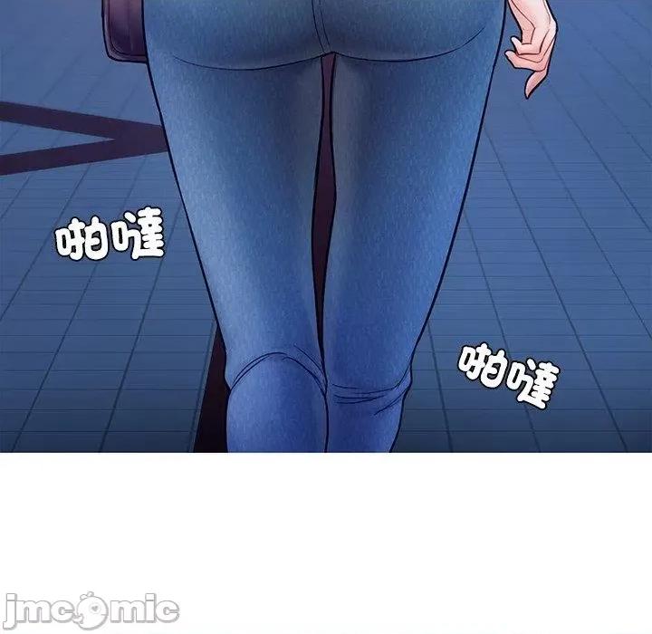 成为人上人 成为人上人3 成为人上人 第125页