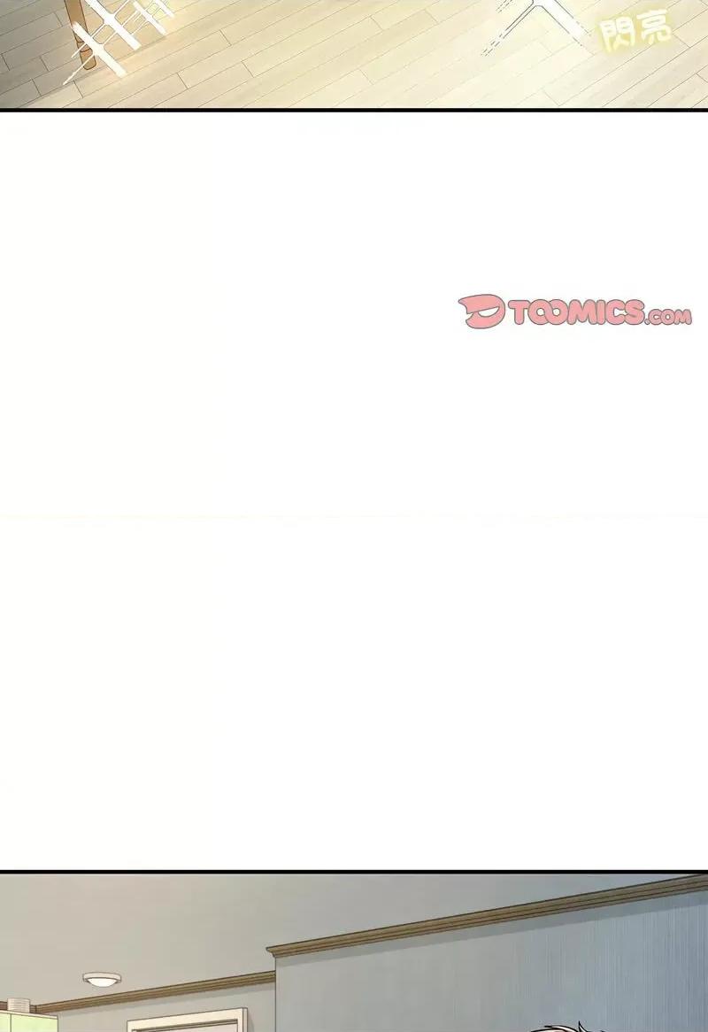 成为人上人 成为人上人4 成为人上人 第46页