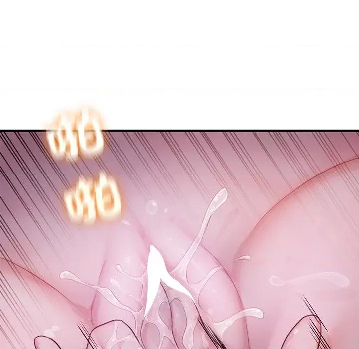成为人上人 成为人上人5 成为人上人 第43页
