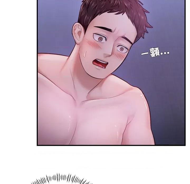 成为人上人 成为人上人5 成为人上人 第57页