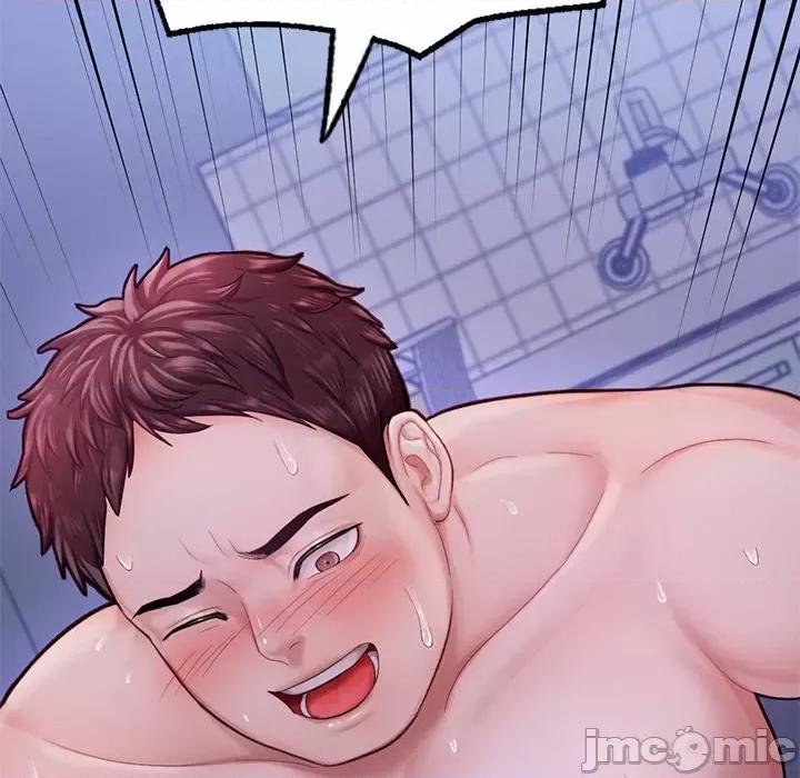 成为人上人 成为人上人5 成为人上人 第75页