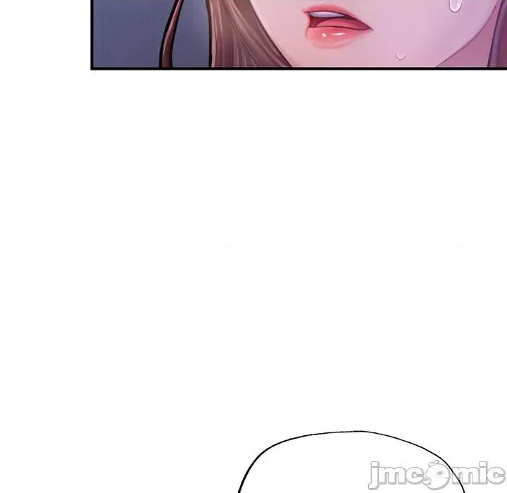 成为人上人 成为人上人5 成为人上人 第105页