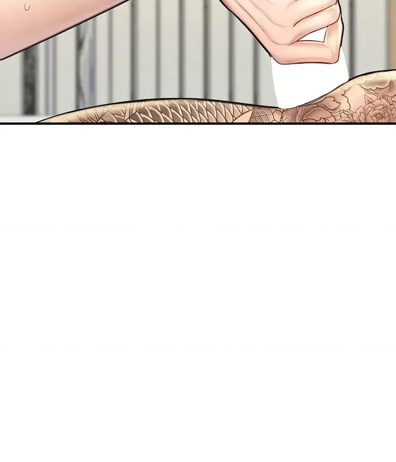 成为人上人 成为人上人6 成为人上人 第97页