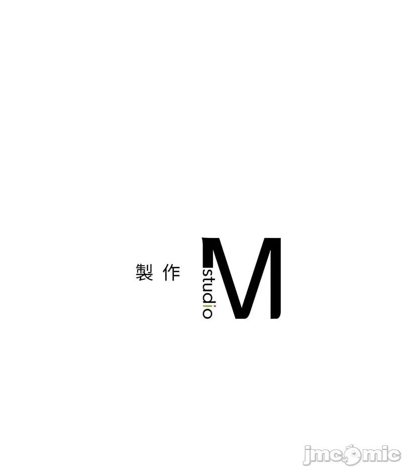 成为人上人 成为人上人6 成为人上人 第130页