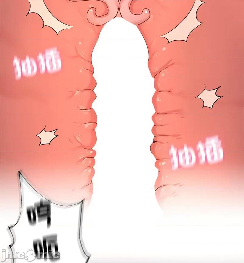 成为人上人 成为人上人8 成为人上人 第20页