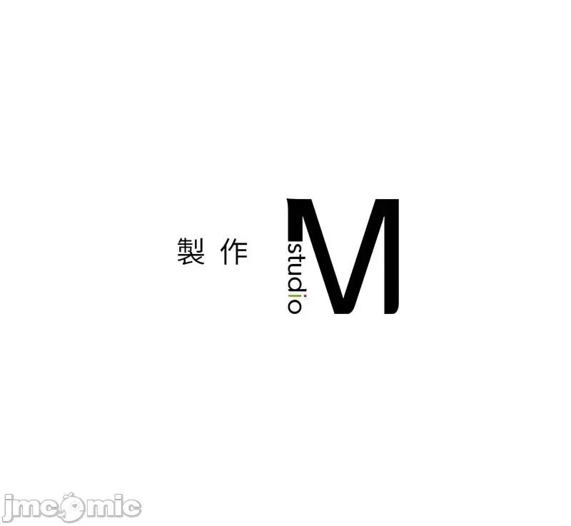 成为人上人 成为人上人8 成为人上人 第170页