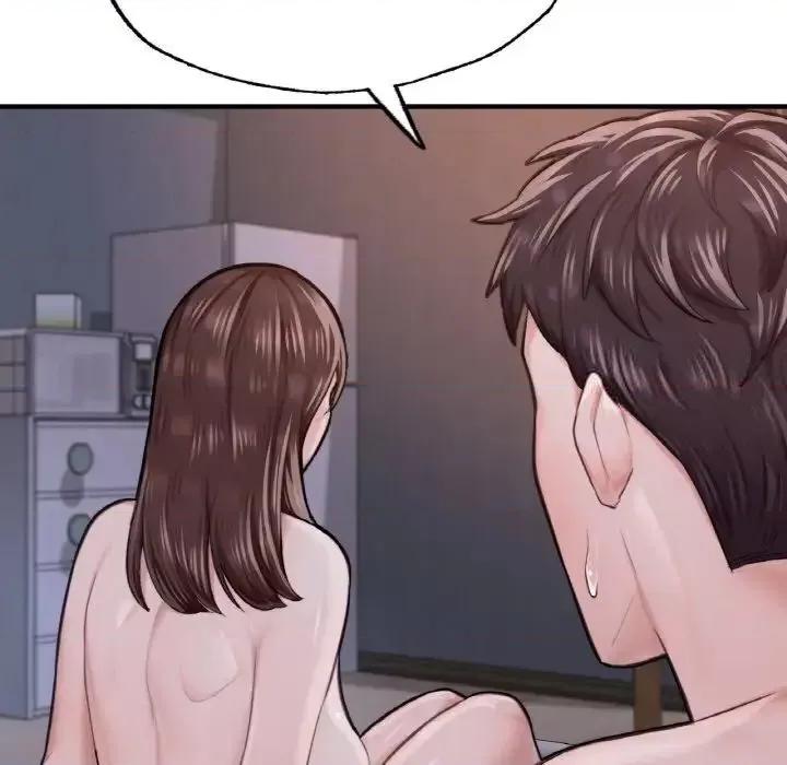 成为人上人 成为人上人9 成为人上人 第21页