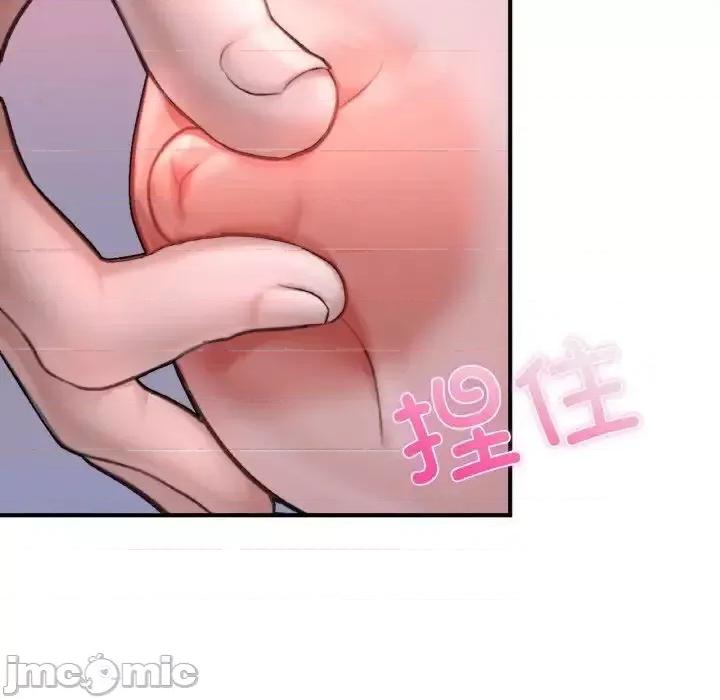 成为人上人 成为人上人9 成为人上人 第90页