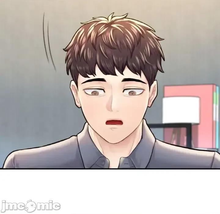 成为人上人 成为人上人9 成为人上人 第110页