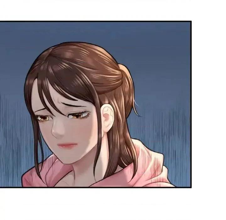 成为人上人 成为人上人9 成为人上人 第121页