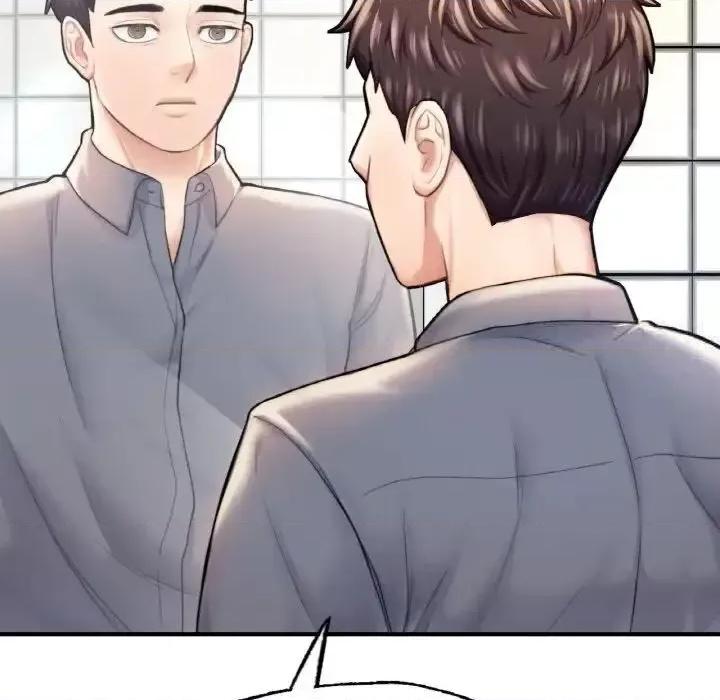 成为人上人 成为人上人9 成为人上人 第133页