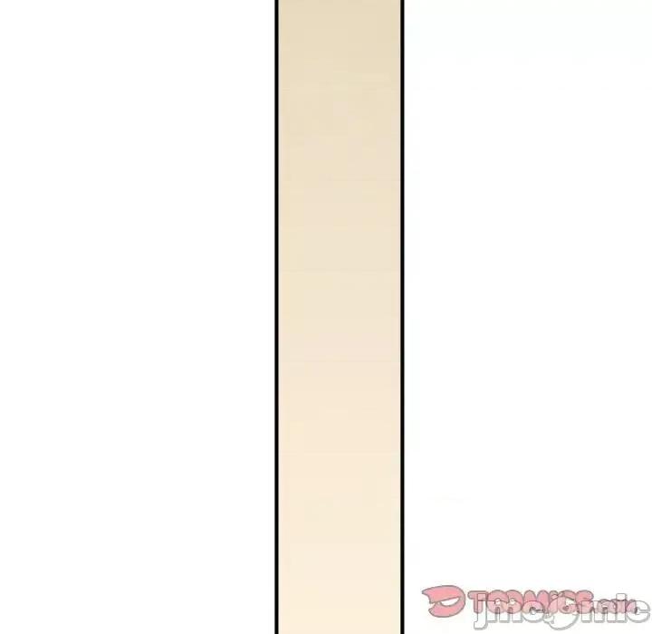 成为人上人 成为人上人9 成为人上人 第140页
