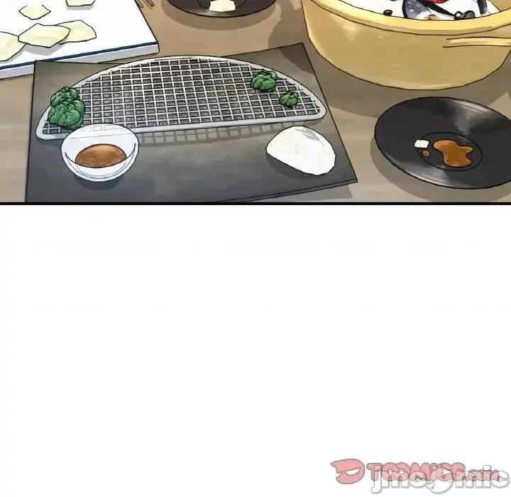 成为人上人 成为人上人9 成为人上人 第180页