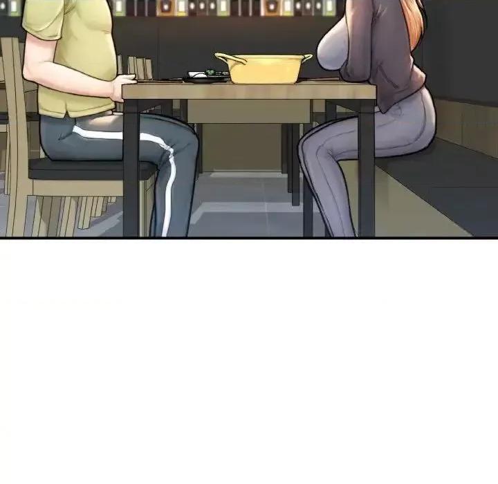 成为人上人 成为人上人9 成为人上人 第182页