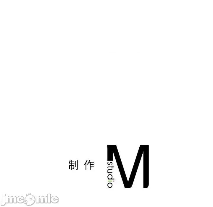 成为人上人 成为人上人9 成为人上人 第200页