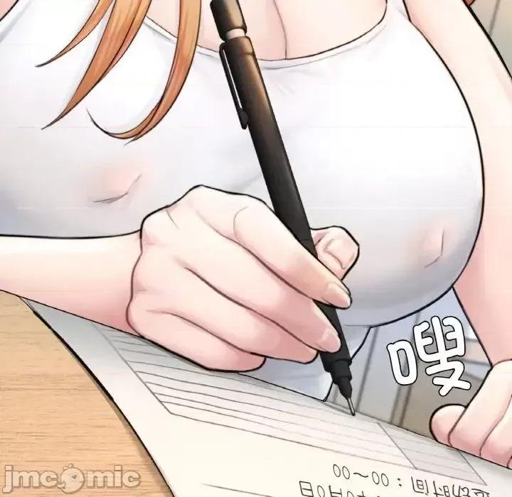 成为人上人 成为人上人10 成为人上人 第85页
