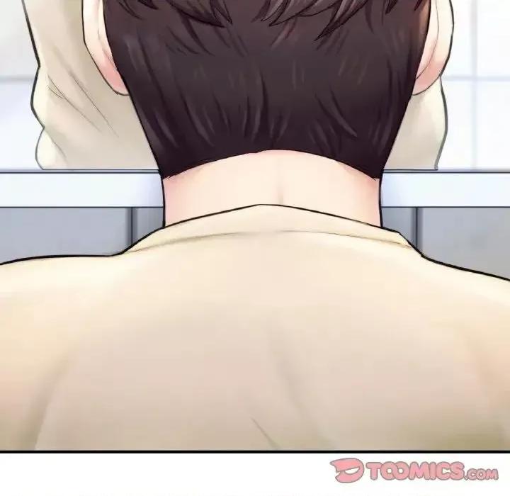 成为人上人 成为人上人10 成为人上人 第108页