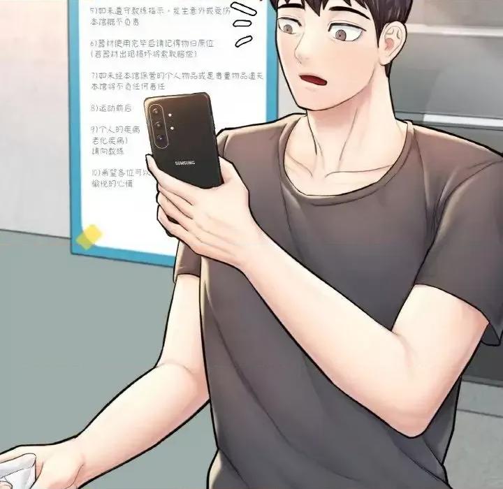 成为人上人 成为人上人10 成为人上人 第214页