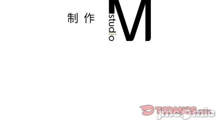 成为人上人 成为人上人10 成为人上人 第220页