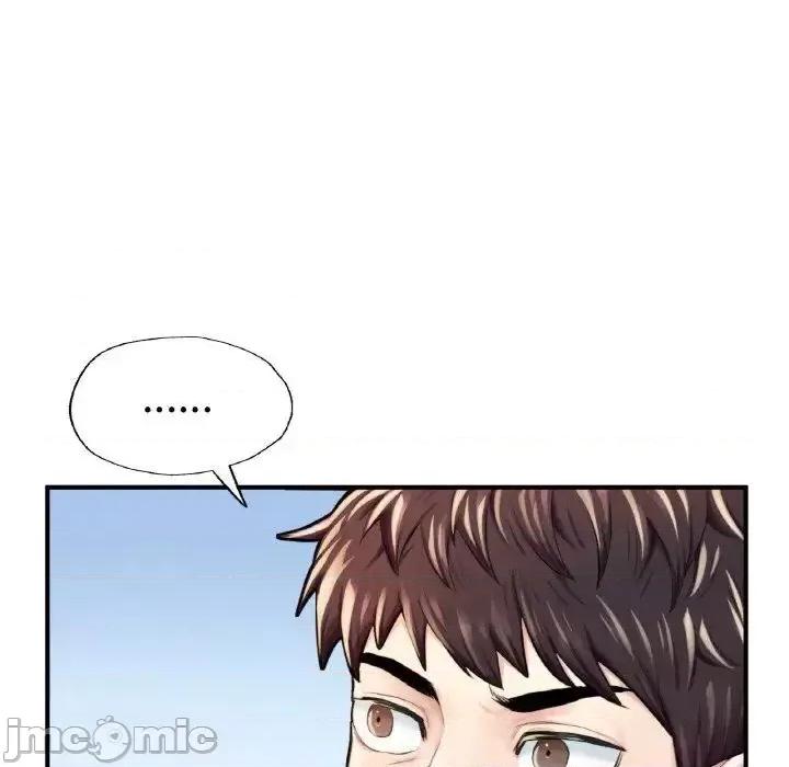 成为人上人 成为人上人11 成为人上人 第165页